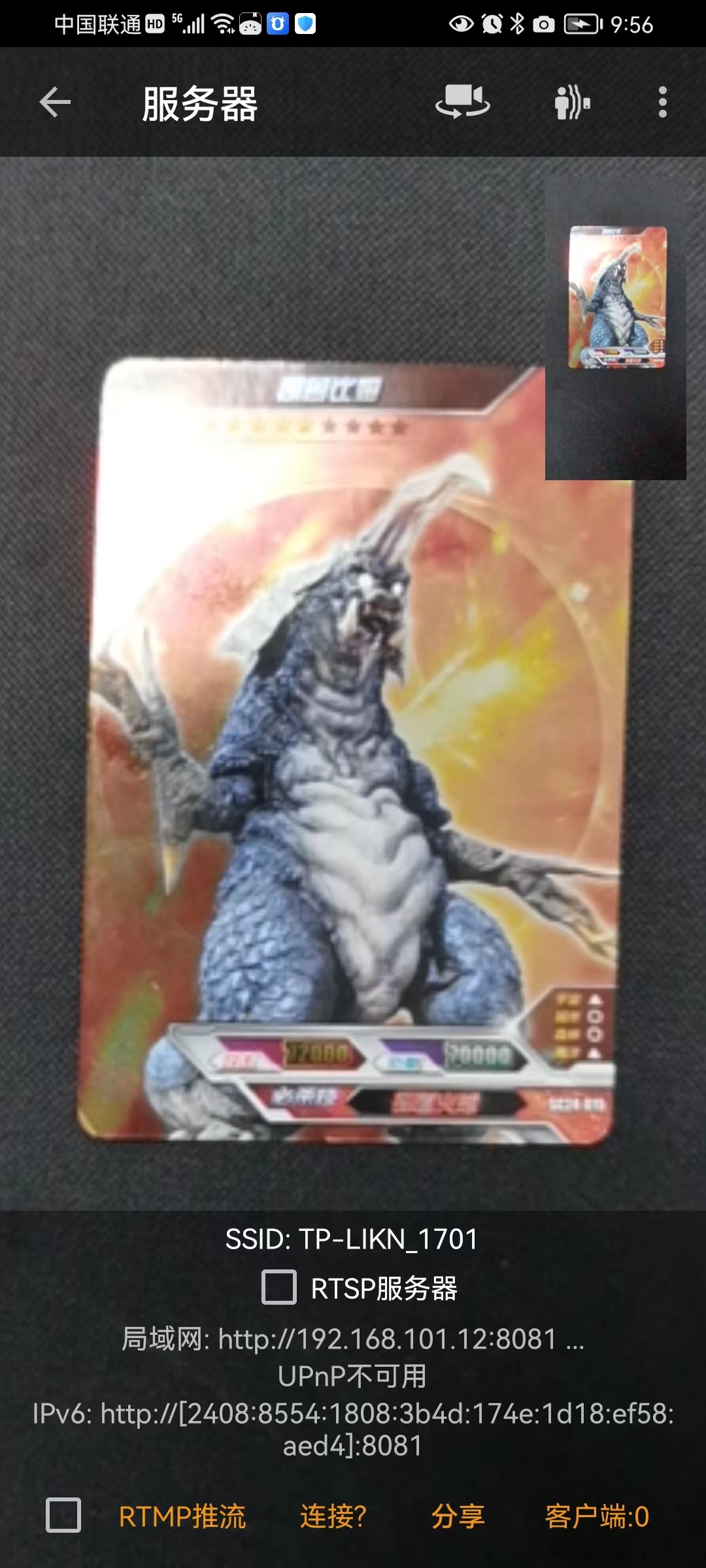 labview怎么调用列表框数据,labview调用摄像头转化为视频流