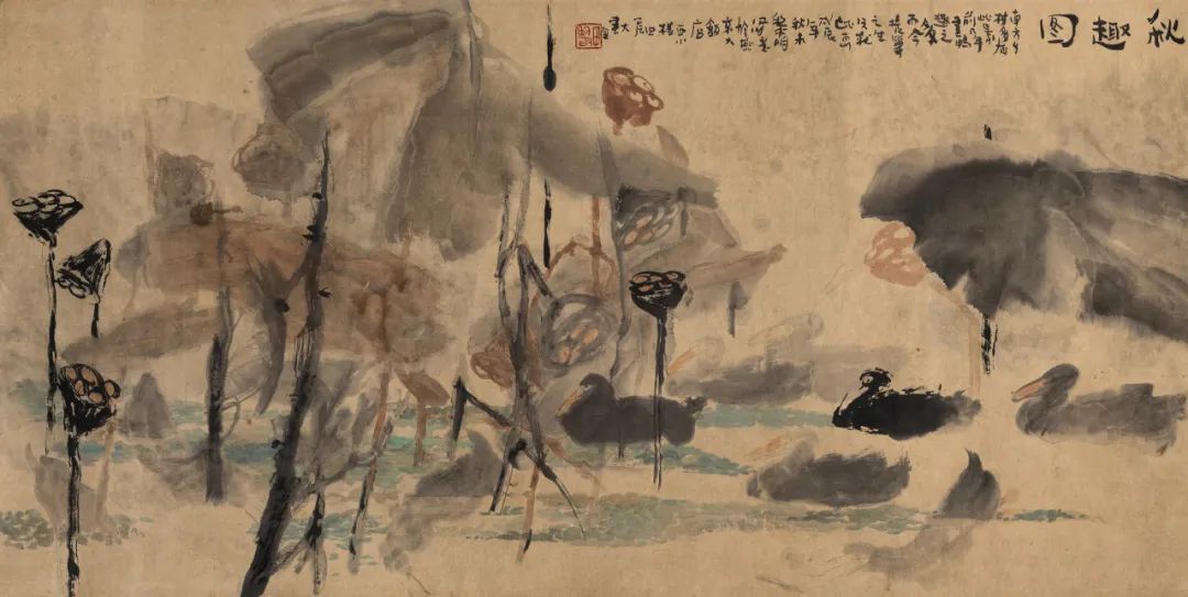 春季书画精品保真拍卖会,荣宝斋春拍个人书画专场