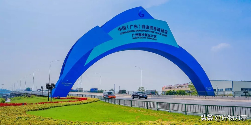 香港人在广州创业有什么补贴,澳门人在大湾区创业补助