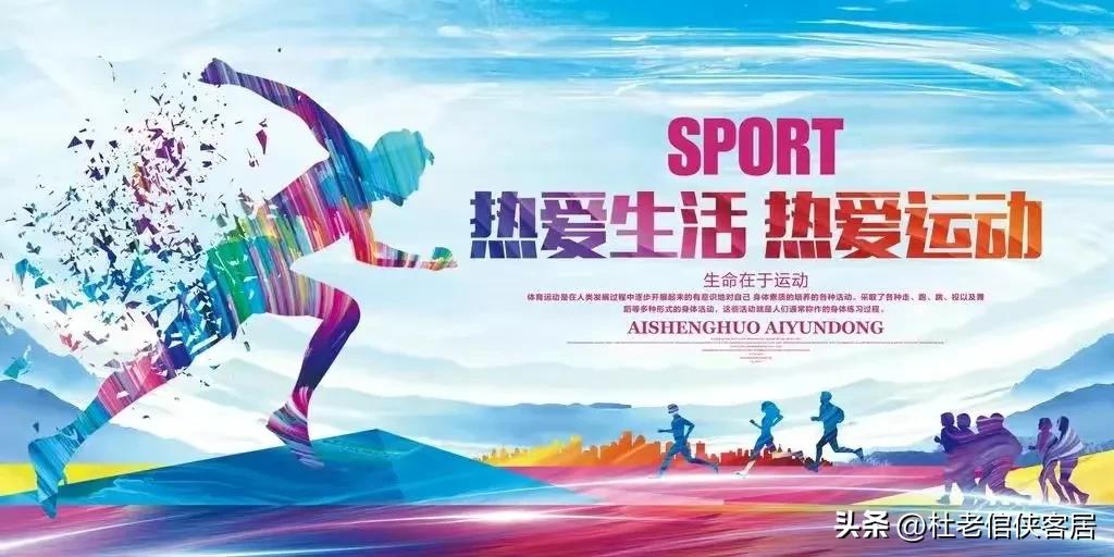 品读百味人生之阅读,品读百味人生之闲话幸福