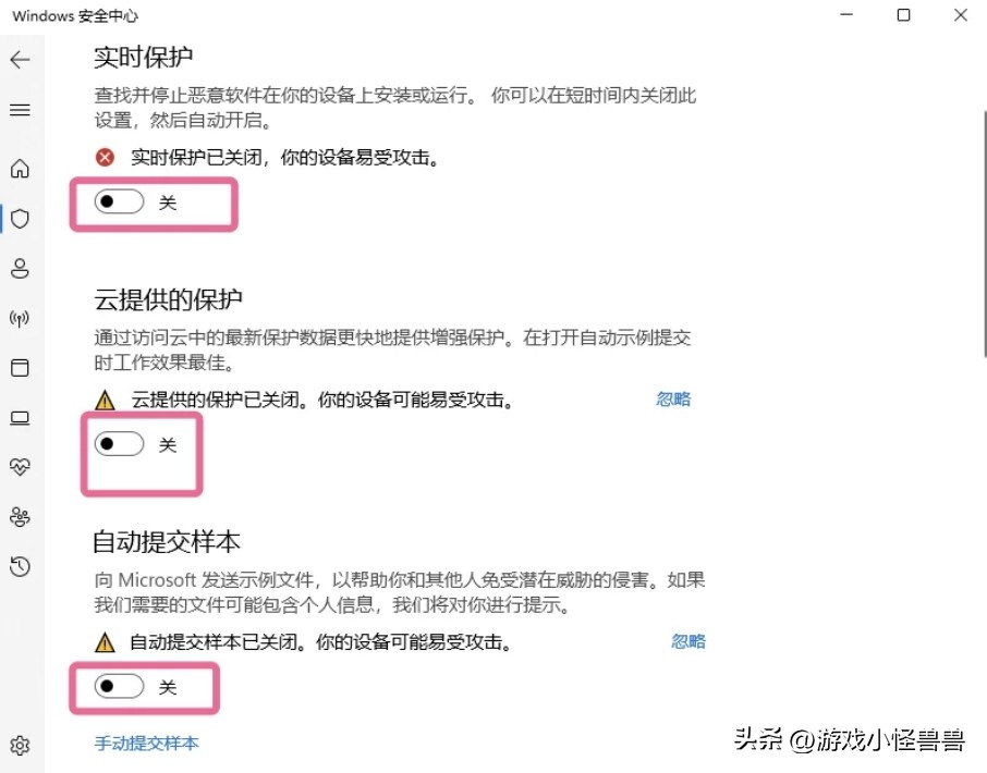 人狼ILLANG延迟高/卡顿/掉帧/丢包的解决办法