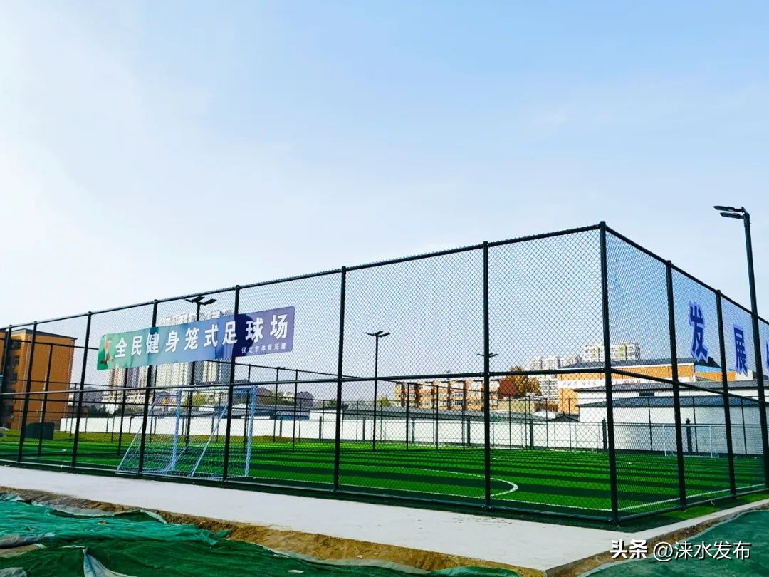 附近的免费开放球场,免费开放的球场在哪里