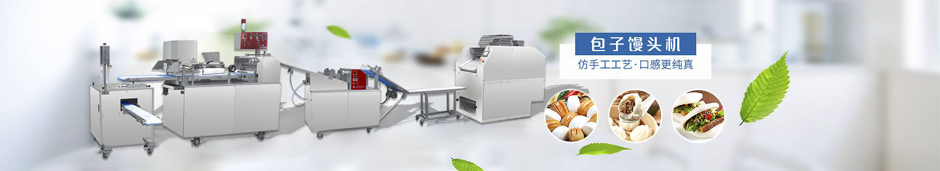 中旭智能设备河南,中旭智能设备