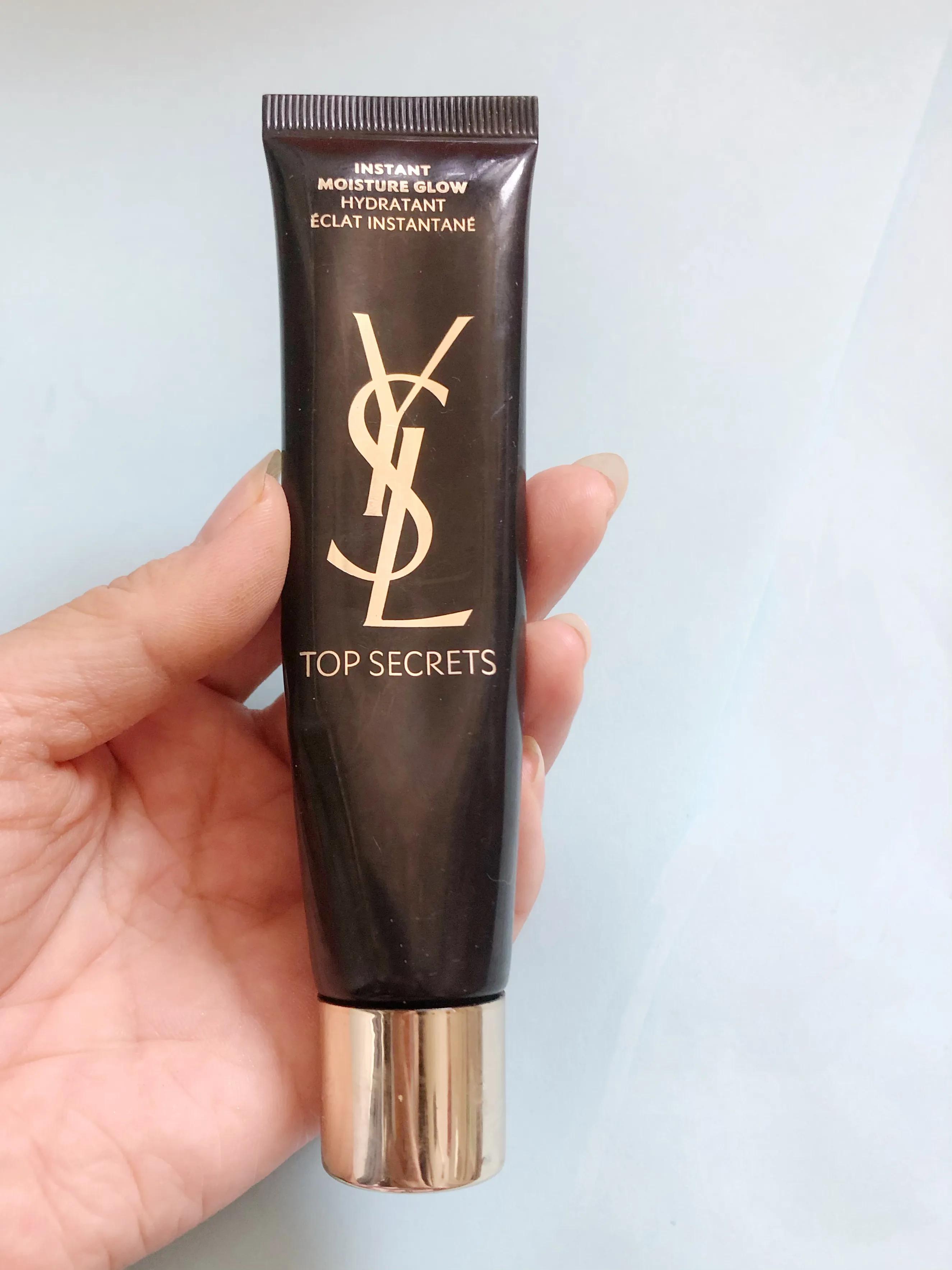 ysl完美妆前修饰乳,ysl妆前乳效果图