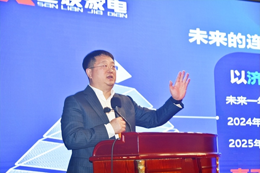 三联家电品牌盛典,三联家电39周年店庆