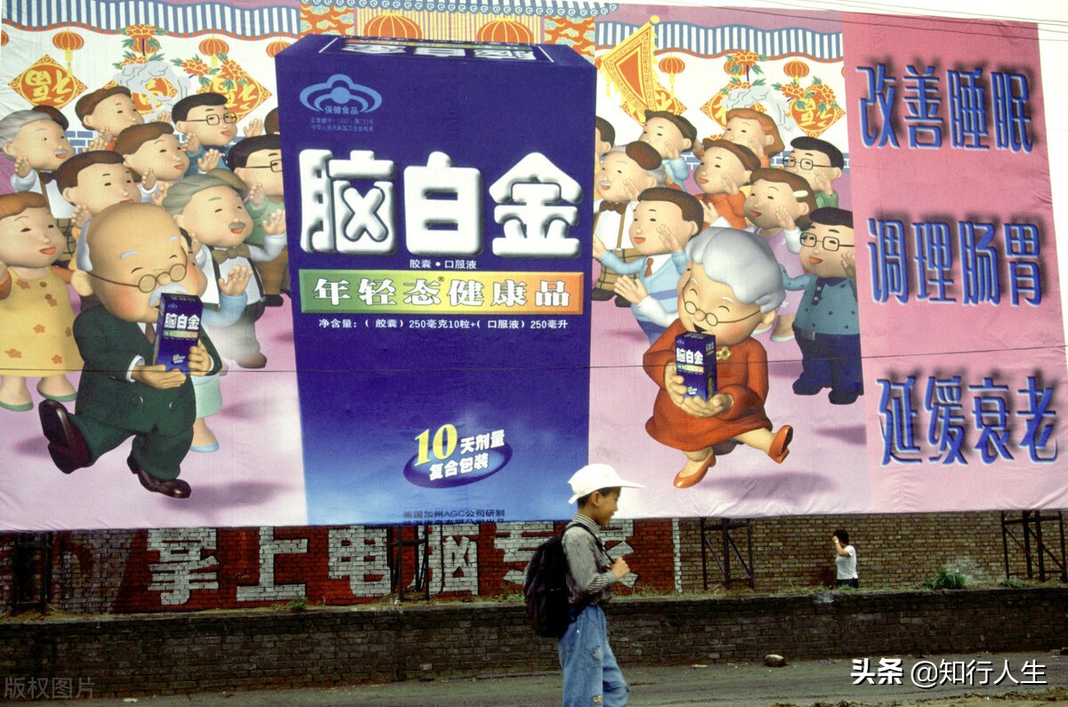 营销的本质是成就他人并创造价值,营销的商业价值