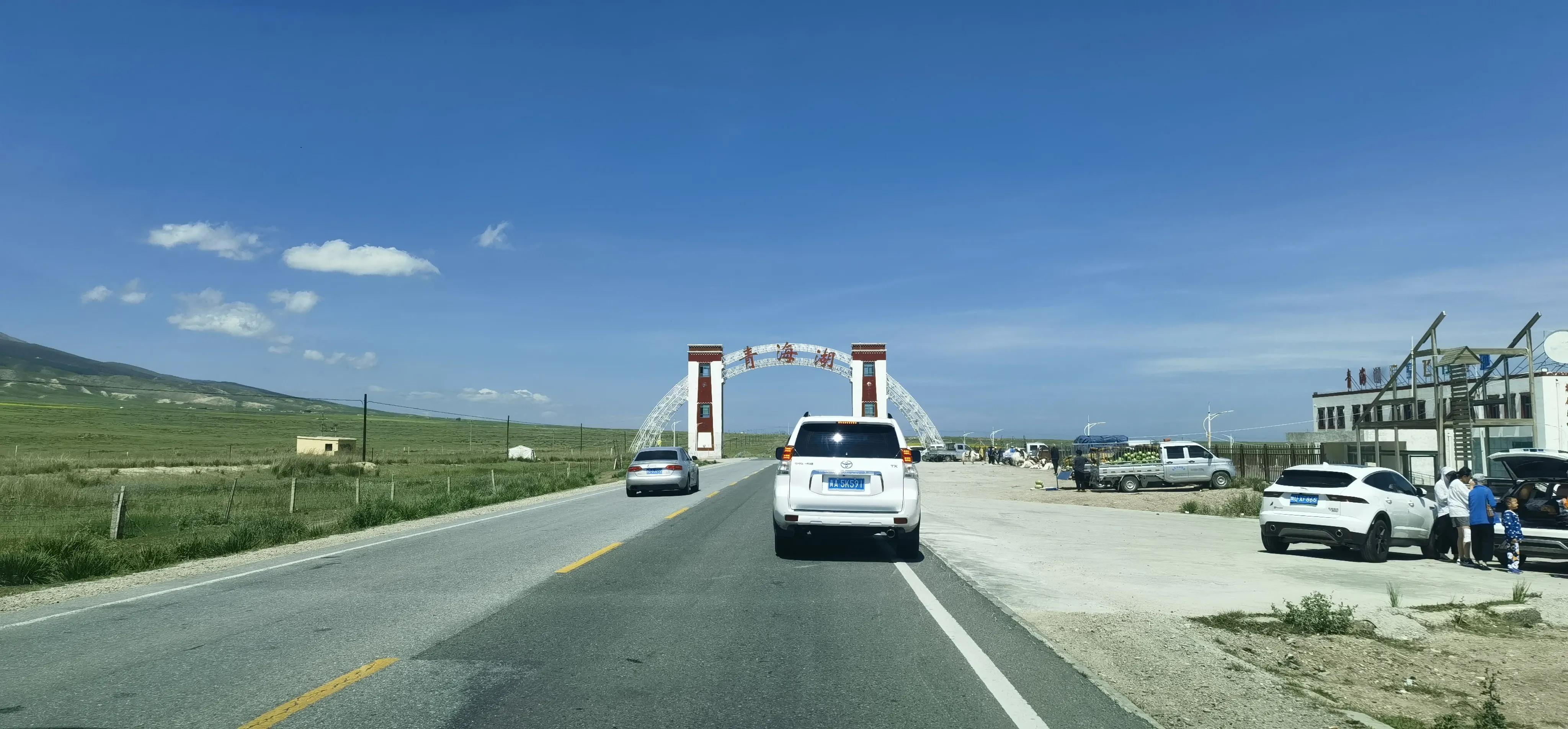 青甘大环线之旅~网红U型公路、大柴旦翡翠湖、恶魔之眼