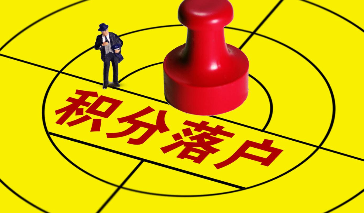 瓒婃潵瓒婂鐨勫煄甯備汉,瓒婃潵瓒婂鐨勭幇浠ｉ兘甯備汉