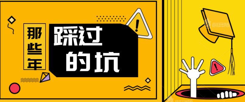 渔具产品内幕,渔具价格内幕及买渔具经验
