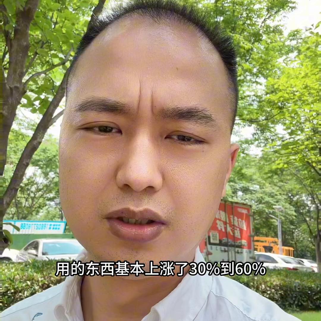 在孝感做什么工资高,孝感月薪4千什么水平