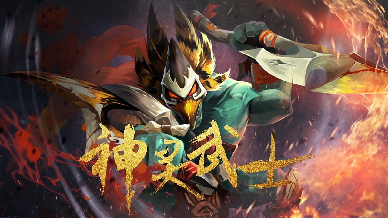dota2哈斯卡为什么叫神灵,dota2神灵哈斯卡皮肤