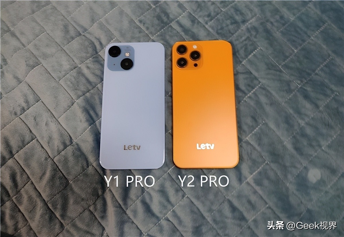 乐视手机y1和y2有什么区别,乐视y2pro是什么时候发布的