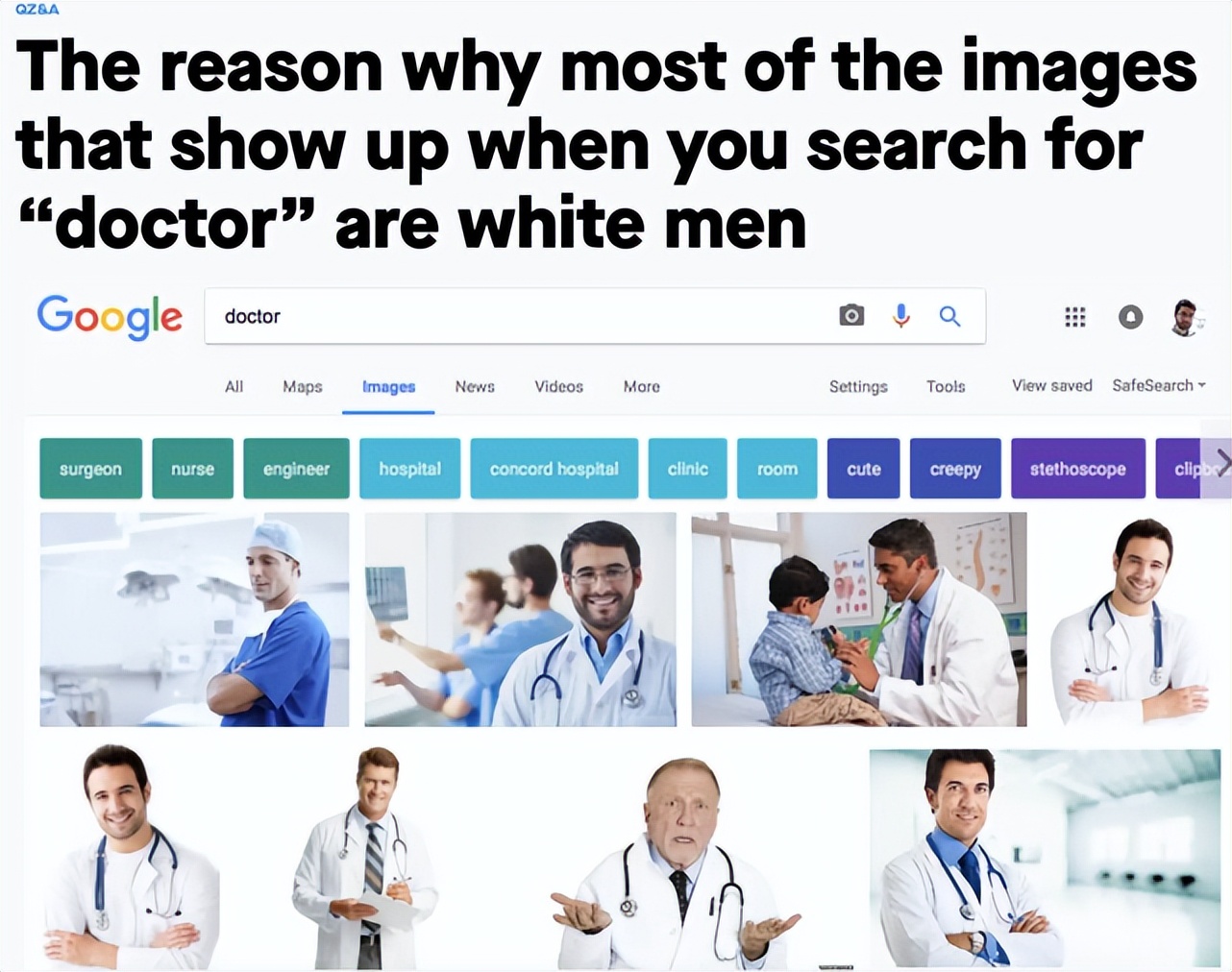 求求了，不要在外卖软件上搞黄色了！