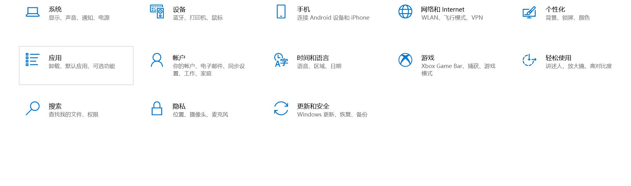 英雄联盟台服安装教程,台服英雄联盟安装教程
