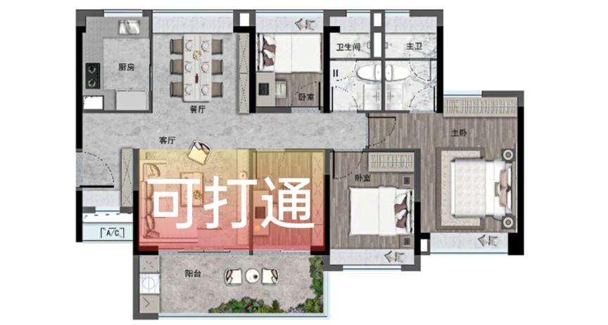 实探广州,番禺大学城未来5年有新楼盘吗