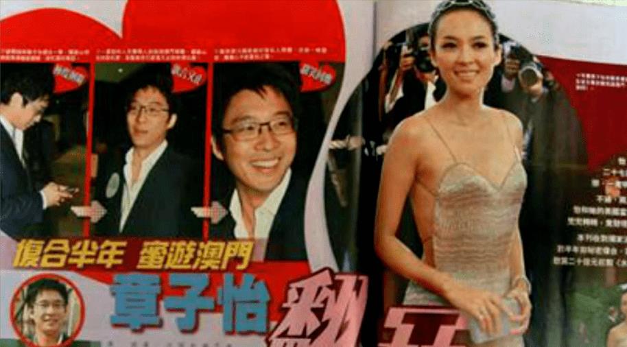 前任不值得被原谅,前任不值得