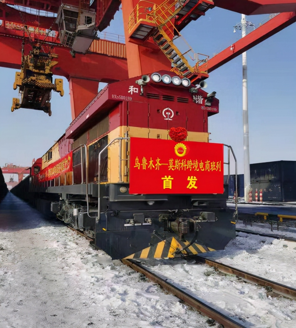 鏂扮枂鍑嗕笢鐗╂祦 (鏂扮枂鍑嗕笢鐗╂祦骞冲彴)