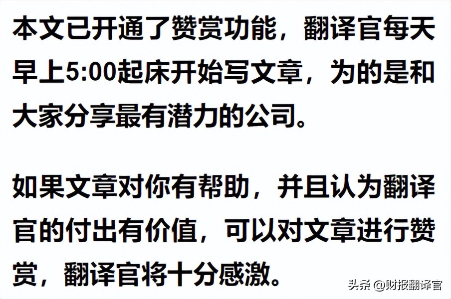 仿制药板块唯一一家,获美国药品监管局批文,社保竟是其第三大股东