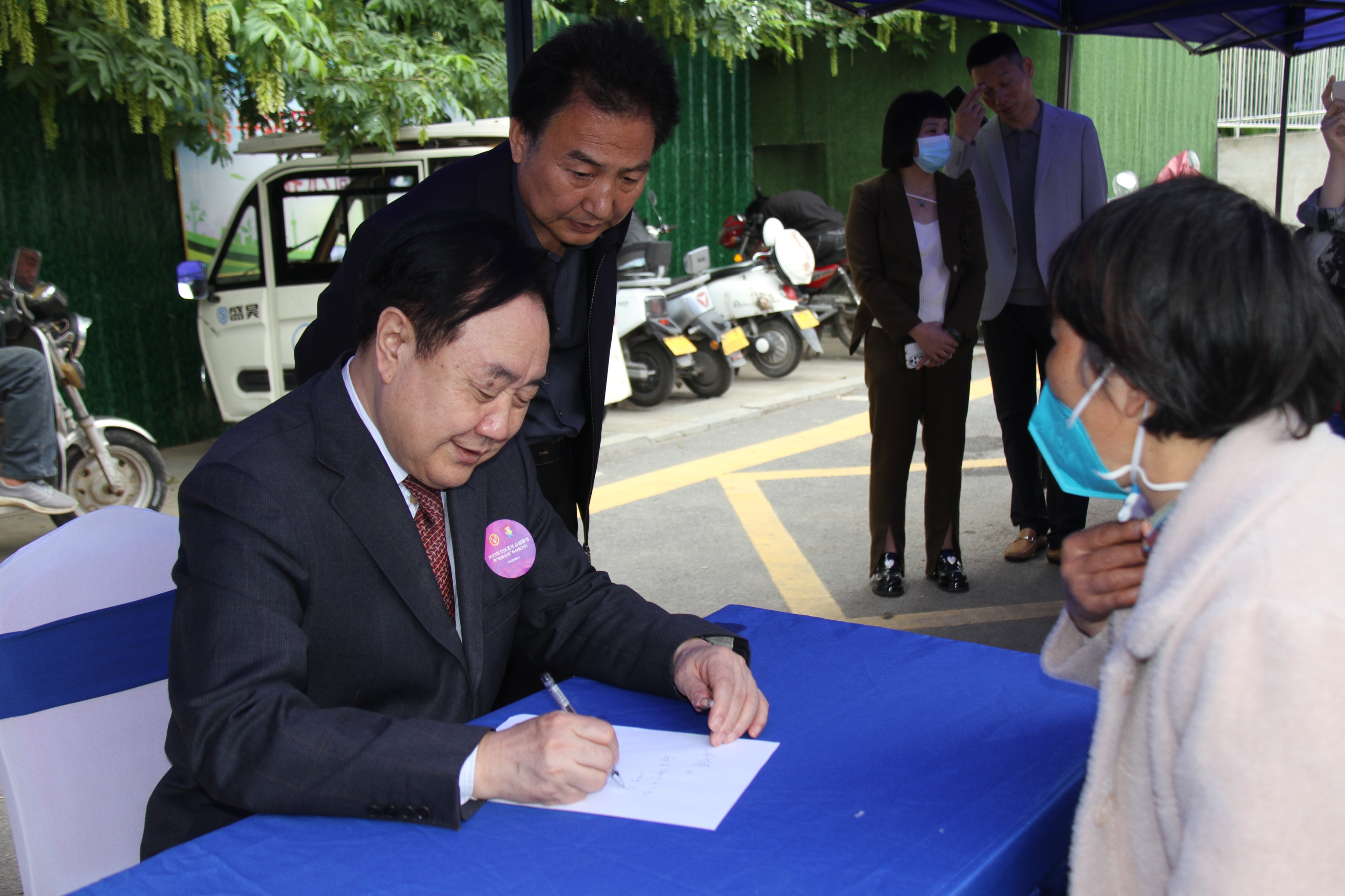 全国专家来南阳把脉问诊送健康