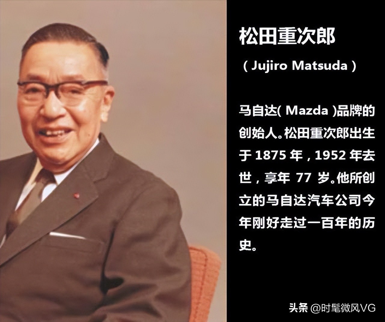 各大品牌二战时都是生产什么的,你知道你身边哪些德国的品牌