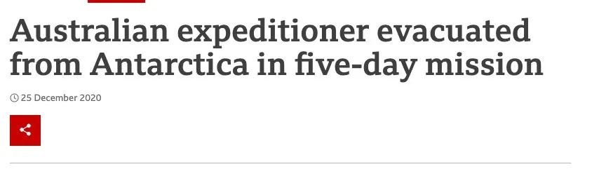 南极自救：自检患癌后，作为唯一的医生，她把针扎向乳房