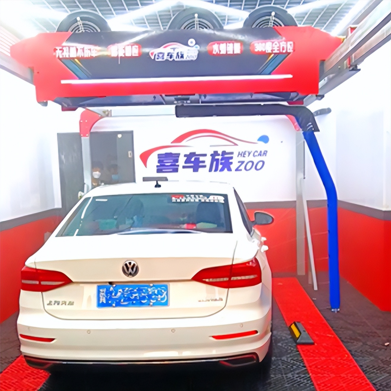 洗车机全自动洗车设备,精洗汽车洗车机设备