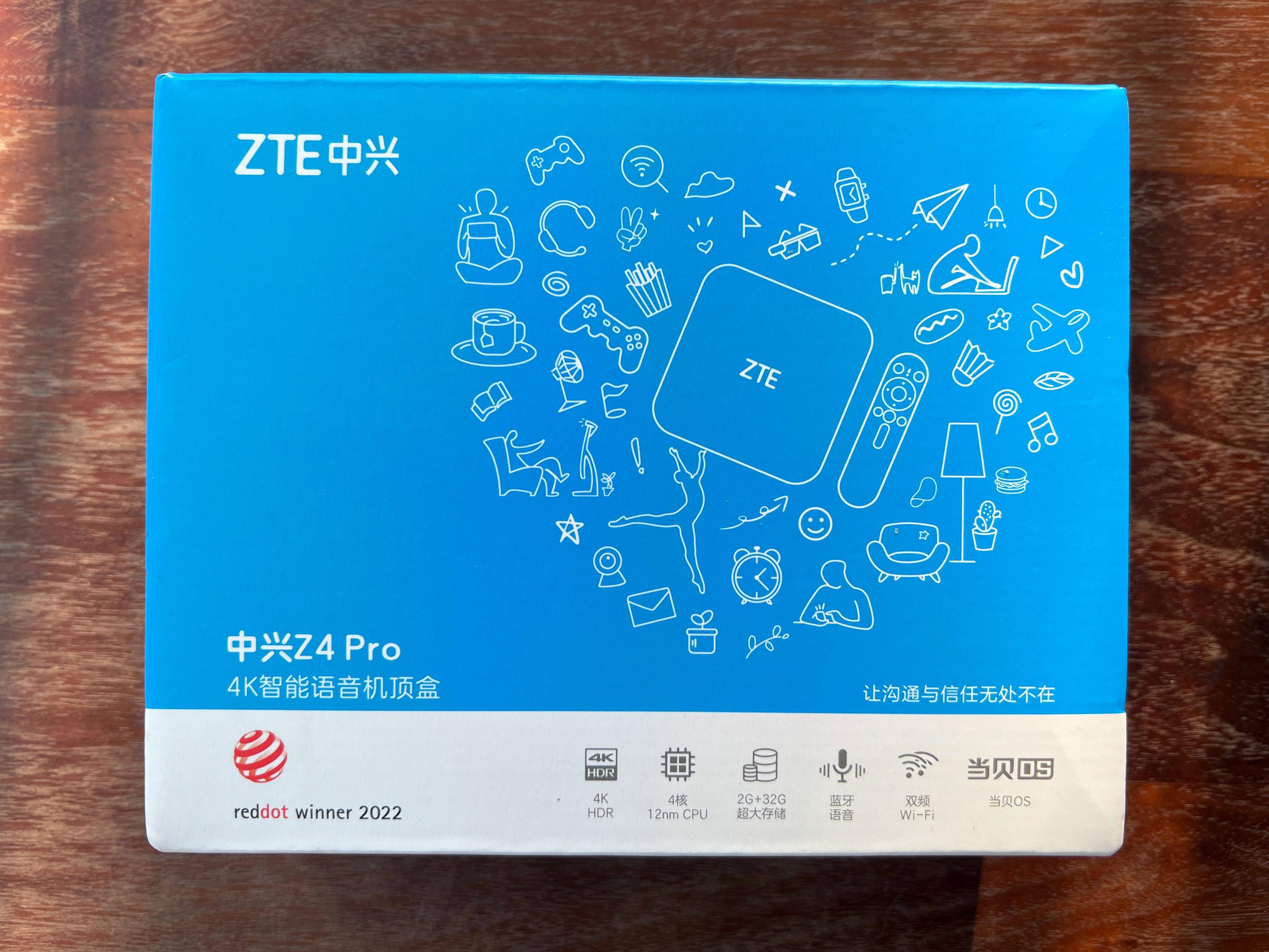 中兴z4pro机顶盒测评,中兴z4机顶盒