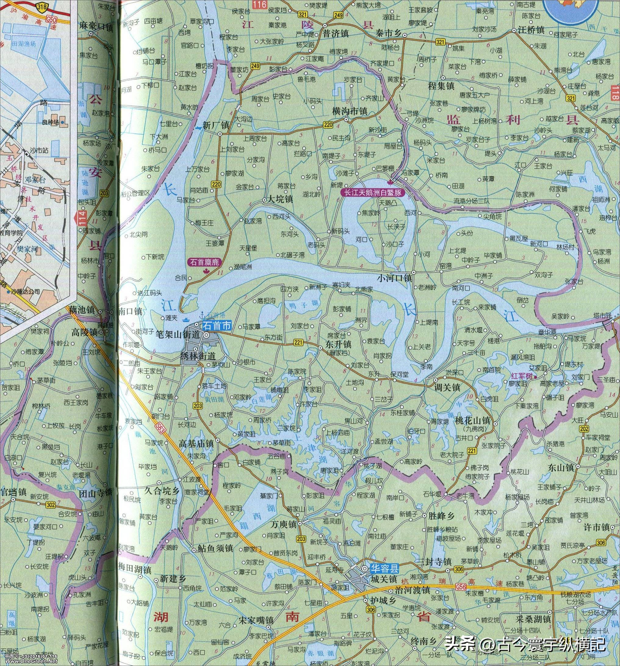 湖北省各县市区划图,湖北省恩施市建始县行政区划