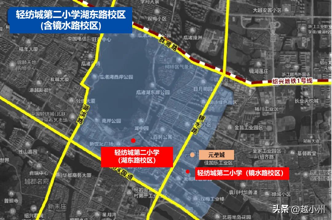 小州城市|揭秘!绍兴第三大湖柯桥太子湾