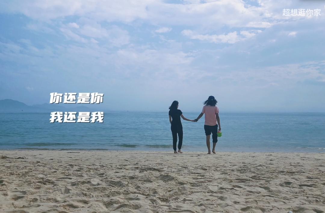 她丁克7年，75㎡的房子越住越大：不完美、不合理，但我喜欢