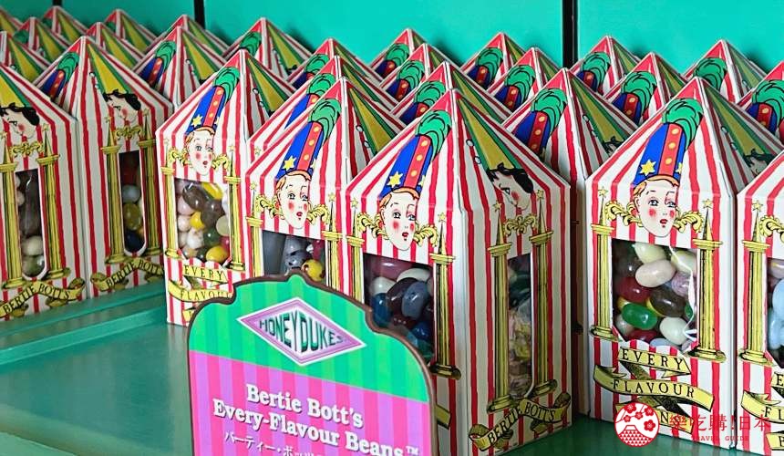 大阪环球影城快速通票时间选择,日本大阪环球影城快速通票