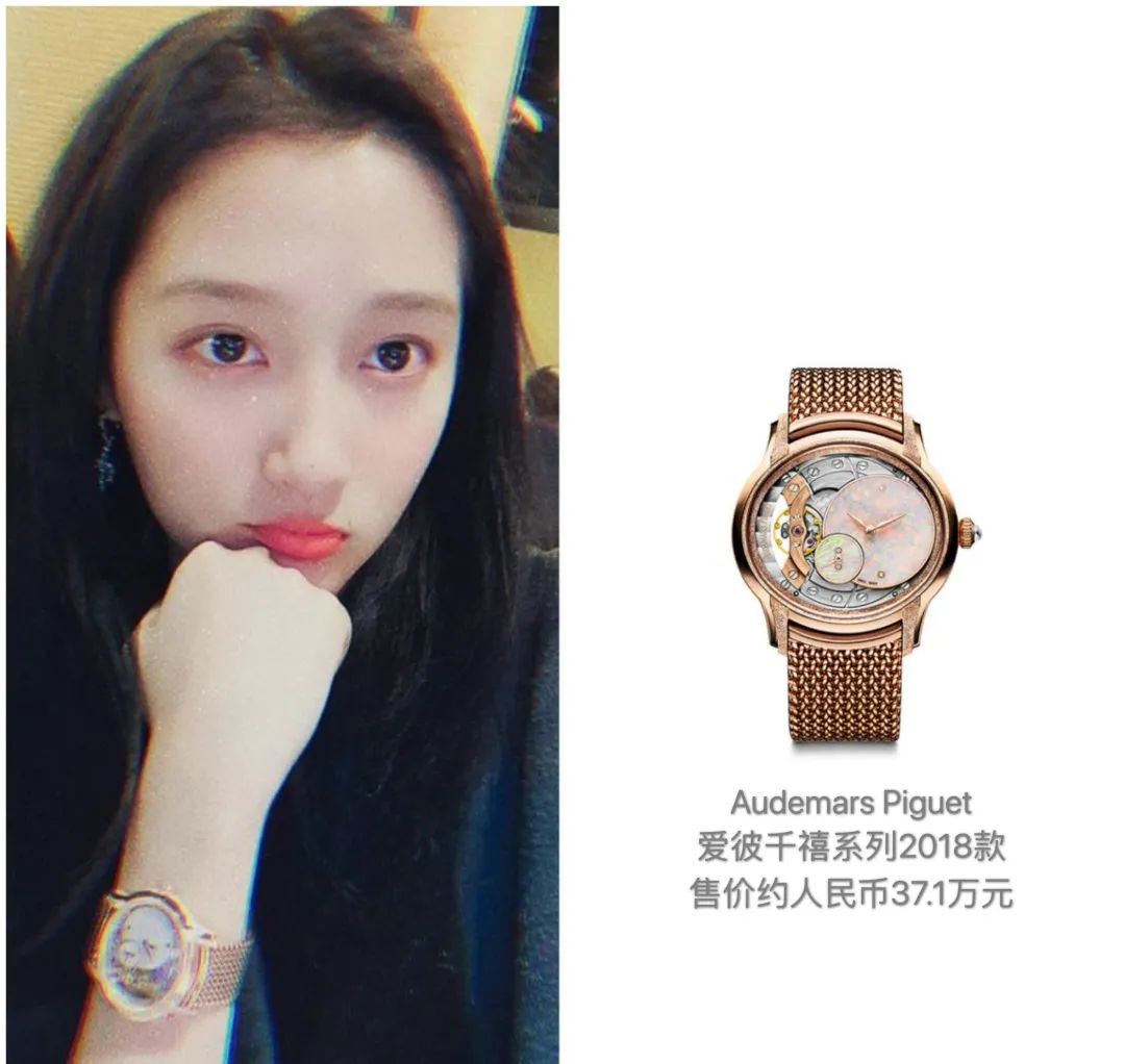 宝石也开始内卷了?做成珠宝or腕表,你Pick哪一个?