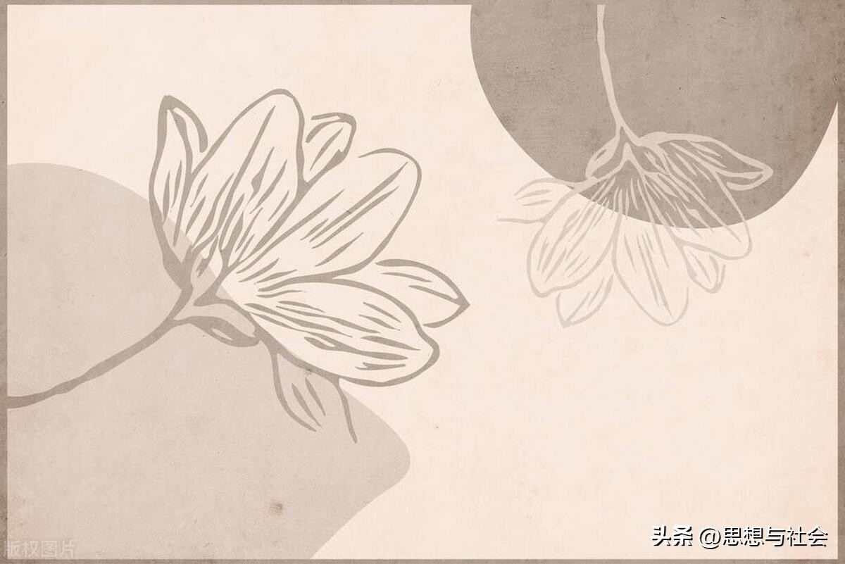 王柯平：中华传统审美意识四原理