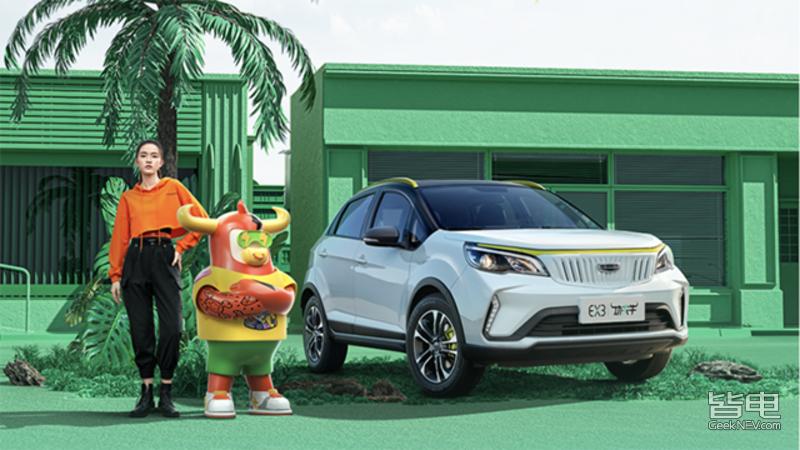 新能源汽车如何跨过2022年第一关,2020年新能源车增长瓶颈是什么