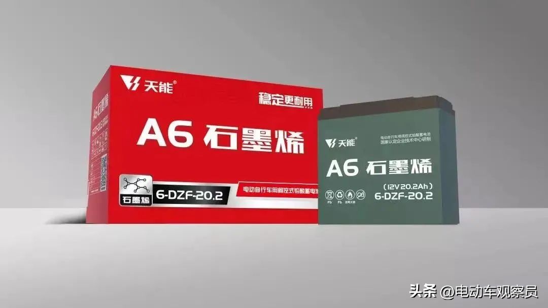 石墨烯电池寿命一般是几年,石墨烯电池与铅酸电池寿命