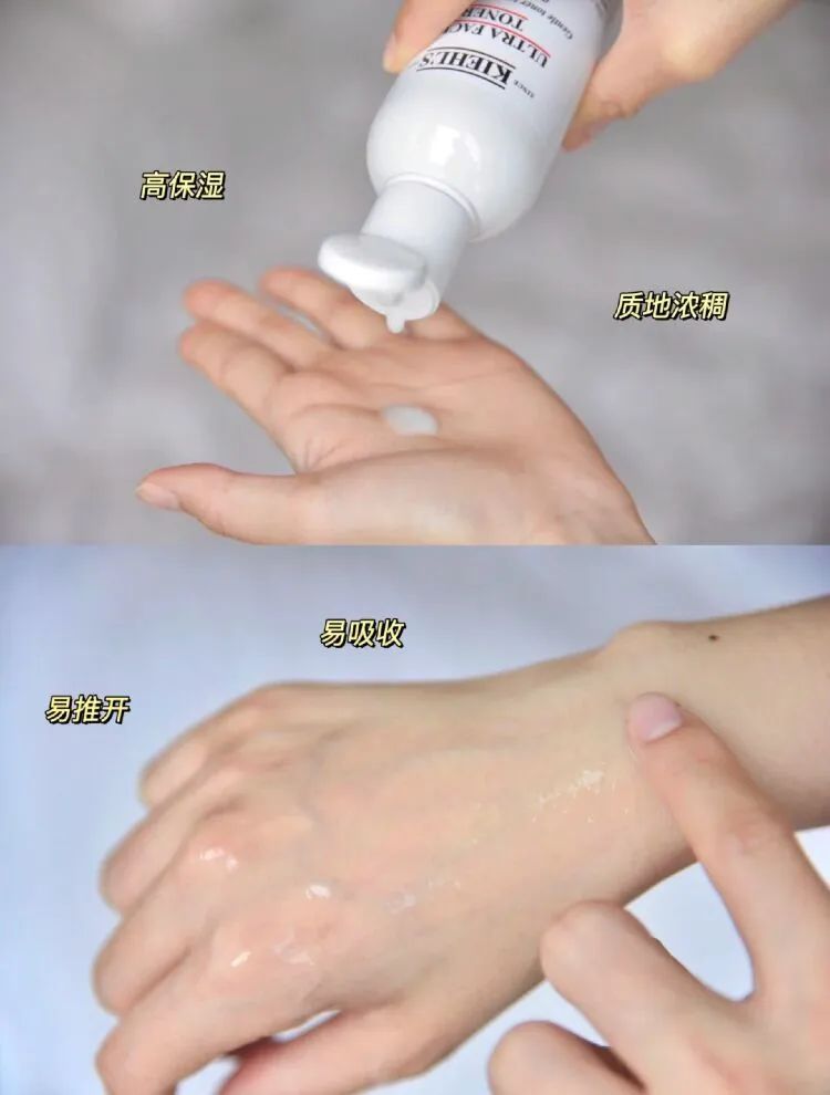 kiehls科颜氏高保湿洁面150ml,kiehls科颜氏高保湿洗面奶150ml