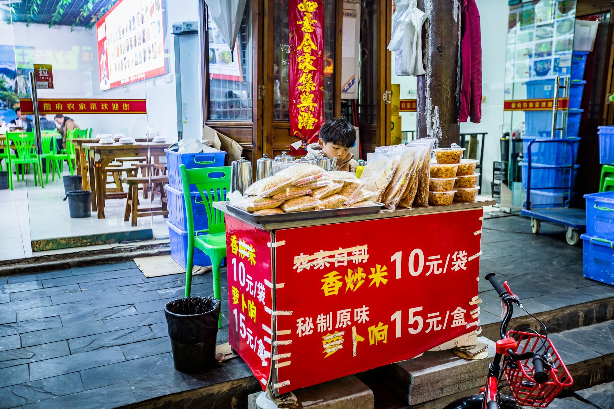 巢湖半汤一日游,巢湖半汤有哪些野温泉