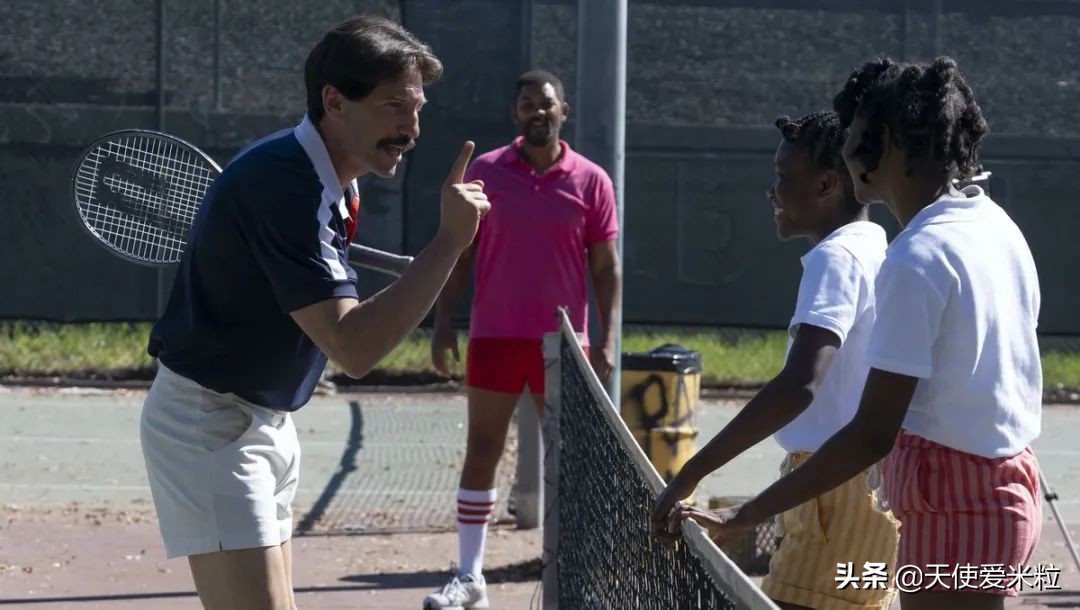 年轻的威尔史密斯,国王理查德印度