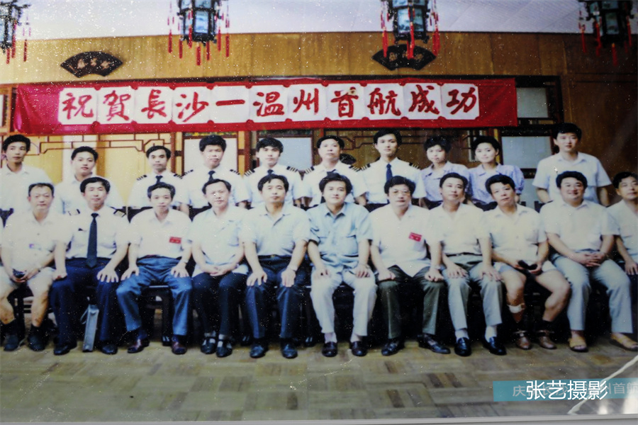 浙江风云人物温州人,温州年轻企业家首富