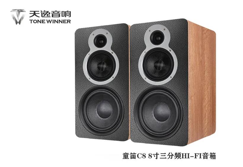 天逸音响测评,天逸音箱和惠威音箱哪个音质更好