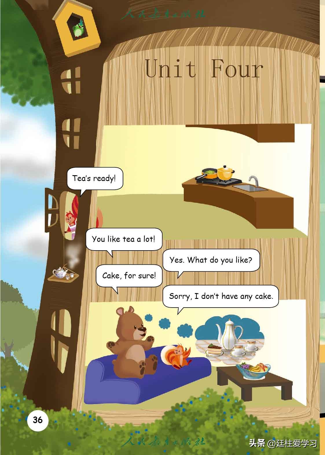 英语pep版三年级起点是什么版,英语pep三年级起点