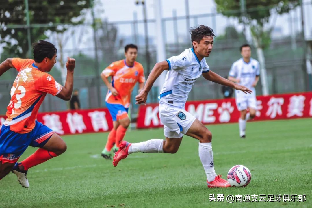 比赛结束支云中超首胜,赛后胜利