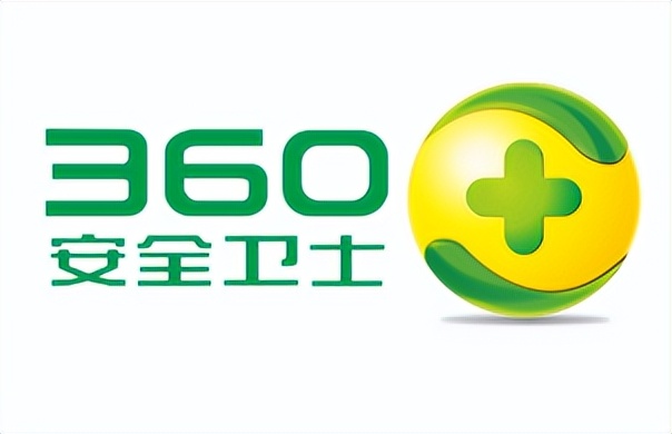 零零年代每台电脑上必备的瑞星杀毒软件,现在究竟怎么样了