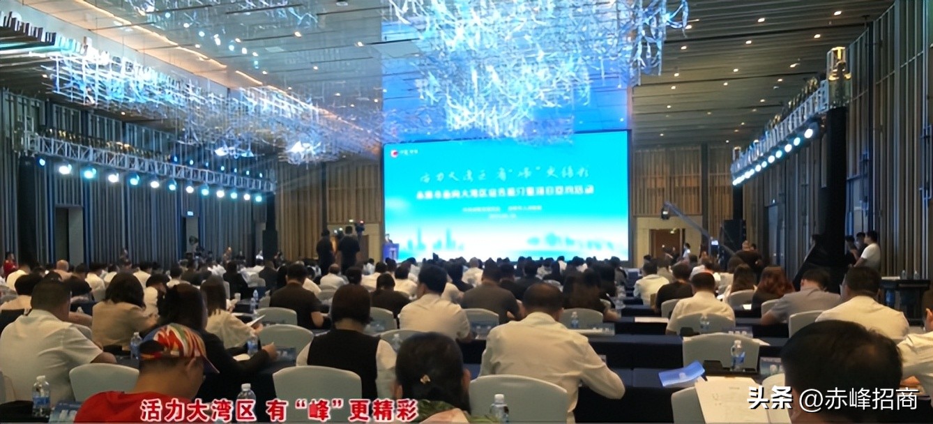 深圳大湾区工程项目,大湾区总部项目已与深圳签约落户