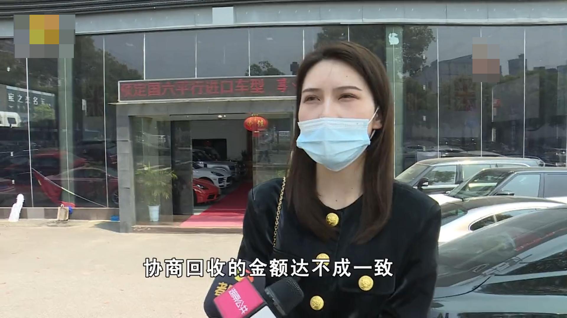 爱慕虚荣的美女，以为买了一台保值神车，没成想两个月就赔了20万