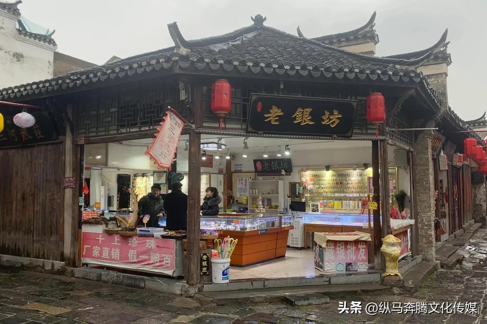 江南水乡6大古镇,三河古镇江南水乡