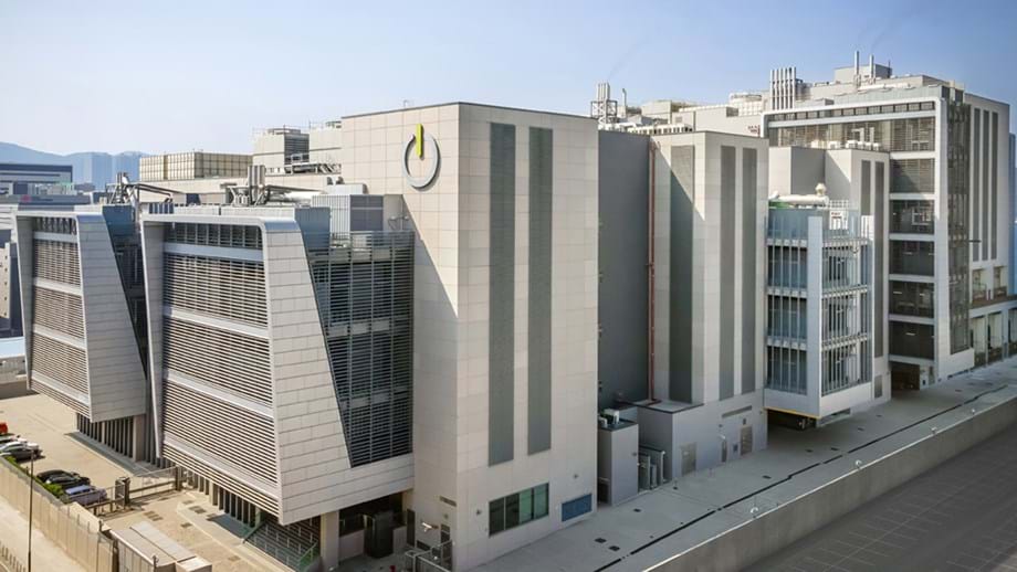 香港科技园贱卖土地？招标流程不透明有违善用公共资源原则