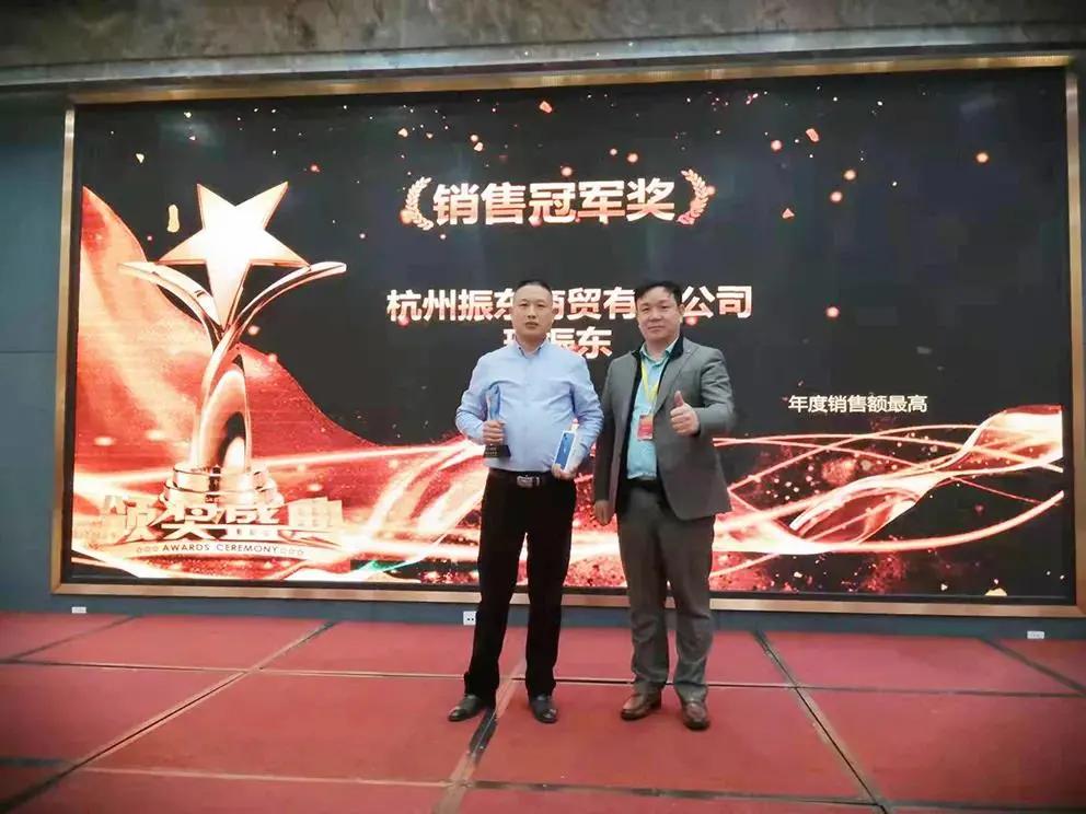 久润科技新厂,久润经销商大会