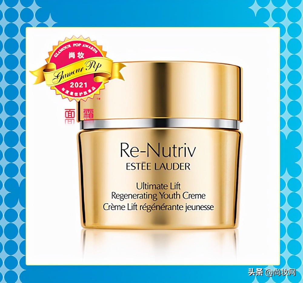 尚妆GlamourPOP2021年度大赏榜单揭晓