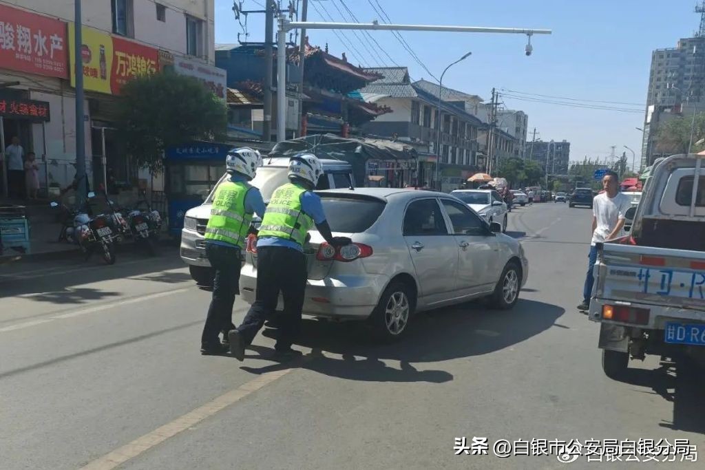 高温遇到警察怎么处罚,高温场所消防员应采取什么措施